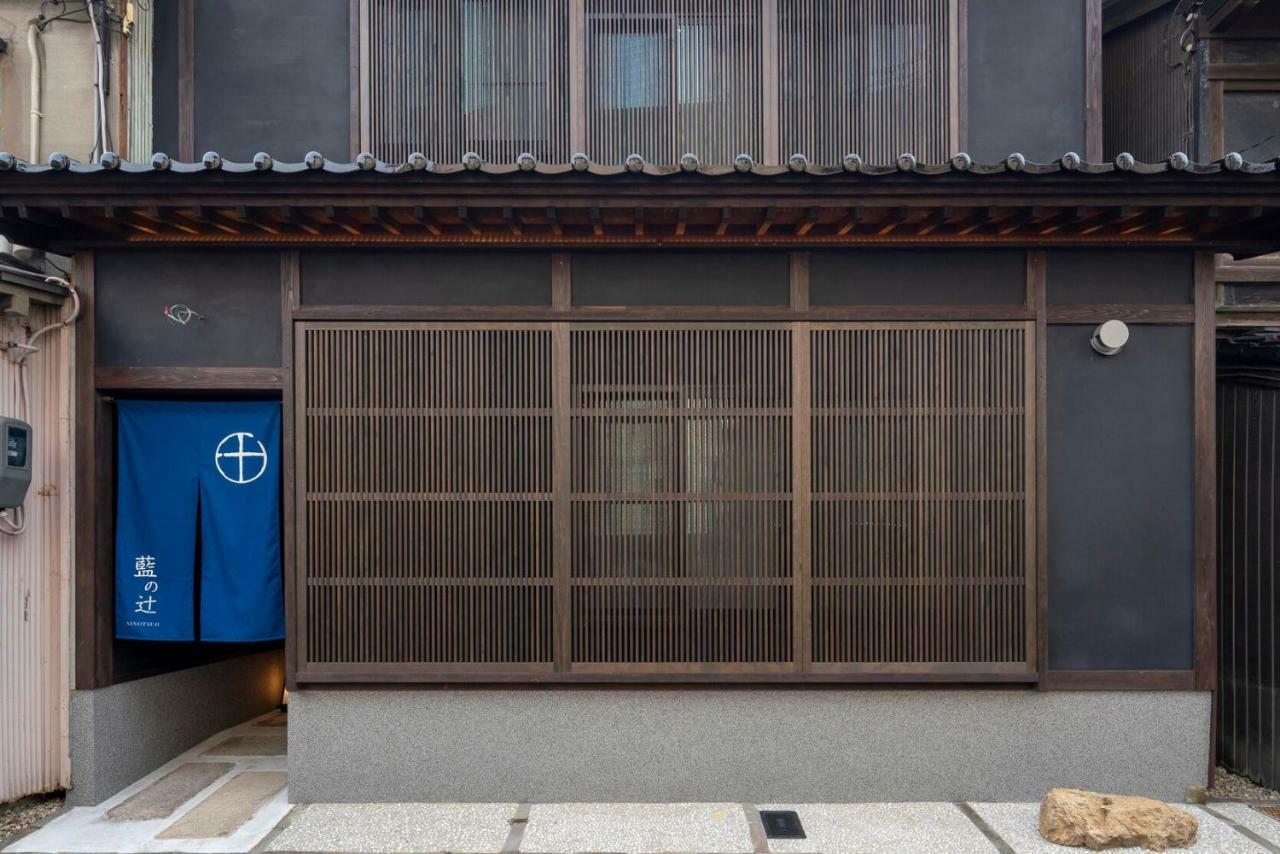 Ainotsuji Machiya House Vila Kanazawa Exterior foto